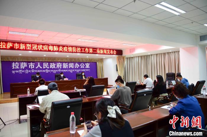 拉薩新增9名新冠病毒陽性人員，均為確診1號(hào)病例的密切接觸者